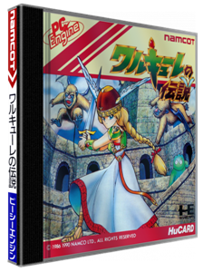 Valkyrie no Densetsu